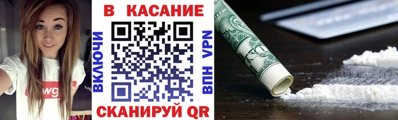 Героин Миньяр