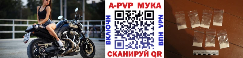 kraken зеркало  Миньяр  А ПВП VHQ 