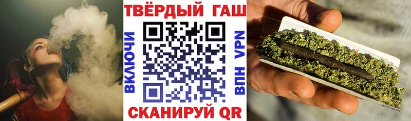 ГАШ AMNESIA HAZE Миньяр