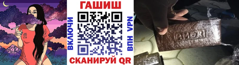 ГАШ 40% ТГК  Миньяр 