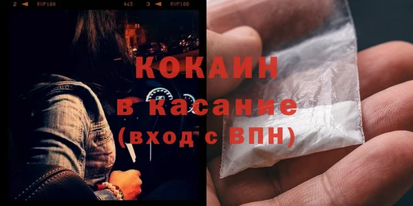 хмурый Навашино