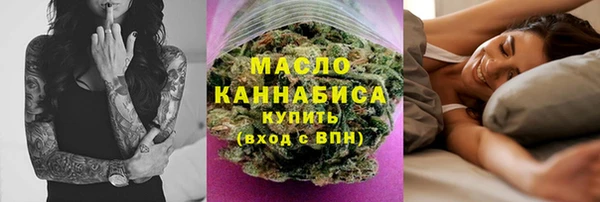 MDMA Premium VHQ Щучье