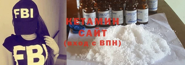 шишки Нея