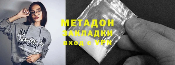 мдпв Нефтегорск