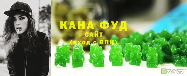 МДМА Надым