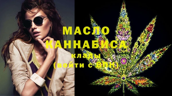 марки lsd Елизово