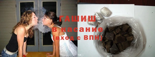 хмурый Навашино
