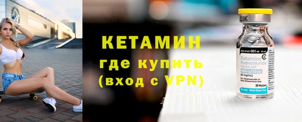 мдпв Нефтегорск