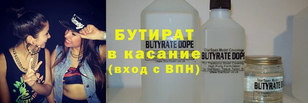 мдпв Нефтегорск