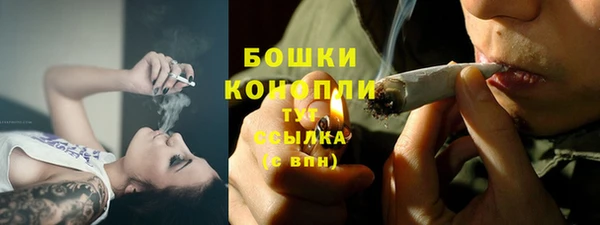 меф VHQ Наволоки