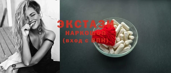 меф VHQ Наволоки