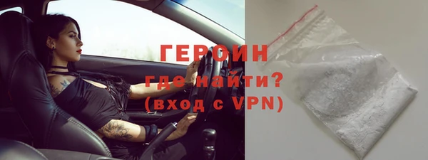 мдпв Нефтегорск