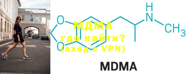 марки lsd Елизово