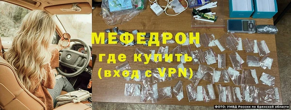 гашишное масло Нефтекумск