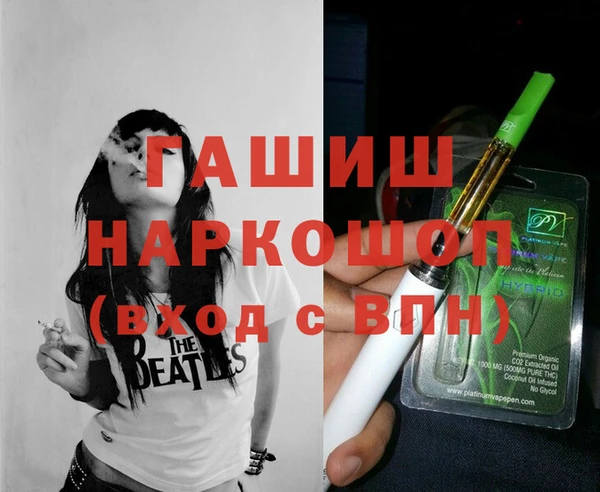 2c-b Володарск