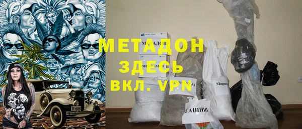 шишки Нея