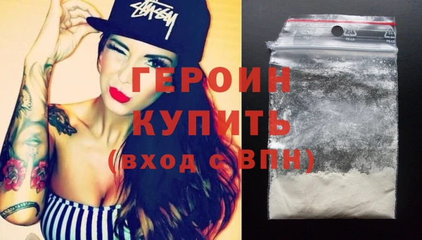 мдпв Нефтегорск