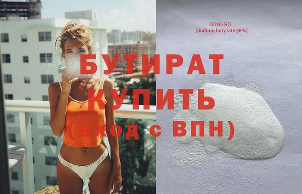 шишки Нея