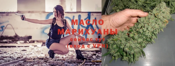 меф VHQ Наволоки