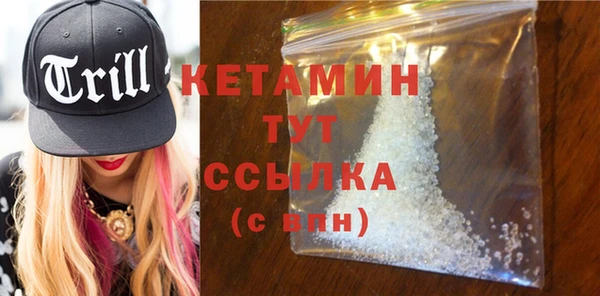 шишки Нея