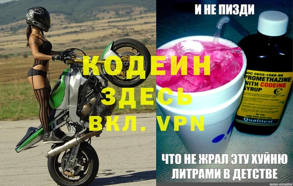 гашишное масло Нефтекумск