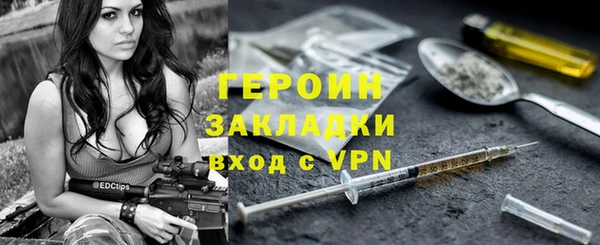 меф VHQ Наволоки