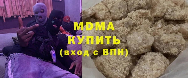 mdpv Ельня