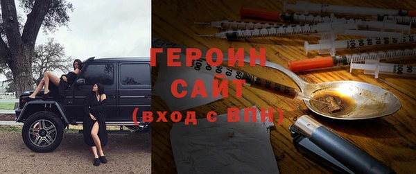 хмурый Навашино
