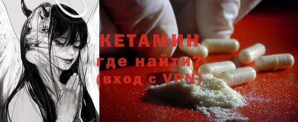 гашишное масло Нефтекумск