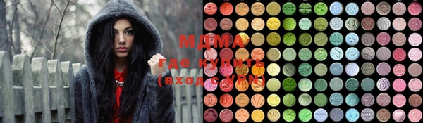 шишки Нея