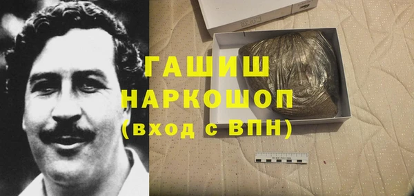 меф VHQ Наволоки
