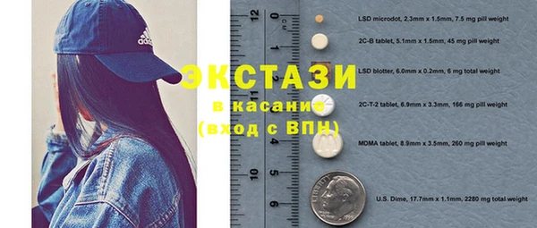 мдпв Нефтегорск